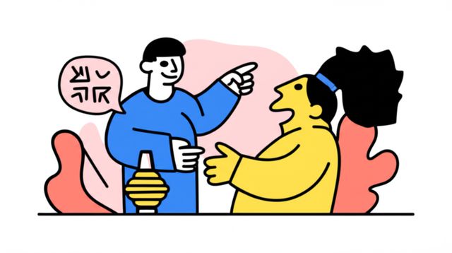 Image representing Psychology